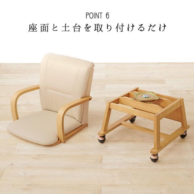 スーパSALE10倍＆4時間限定10％OFF キャスター付き回転ダイニングチェア KOC-7059 MI スポーツ・アウトドア フィットネス・トレーニング スポーツ器具 トランポリン