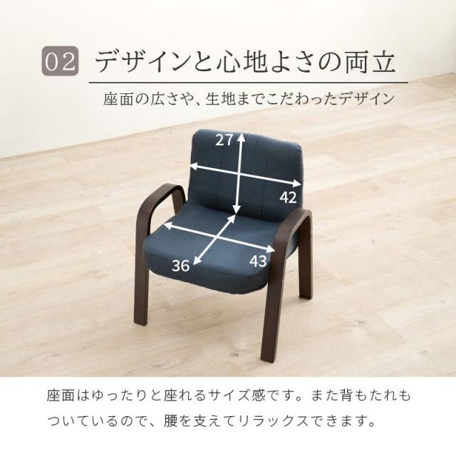 スーパSALE10倍＆4時間限定10％OFF こたつ、チェア、ふとんの3点セット KOS-7500 長方形65×45cm MI 寝具 寝具カバー・シーツ 敷布団カバー