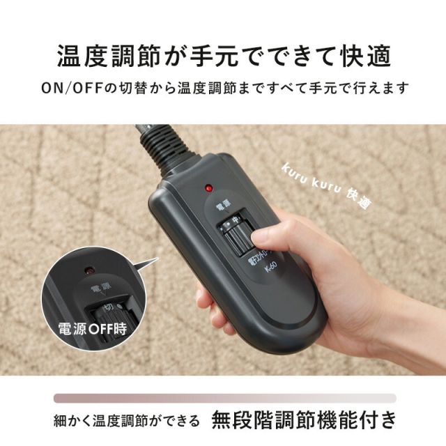 スタイリッシュ 円形こたつテーブル 直径85cmKreisクライス（丸型こたつ 丸形 丸いこたつ 円卓 ナチュラル ウォールナット ）