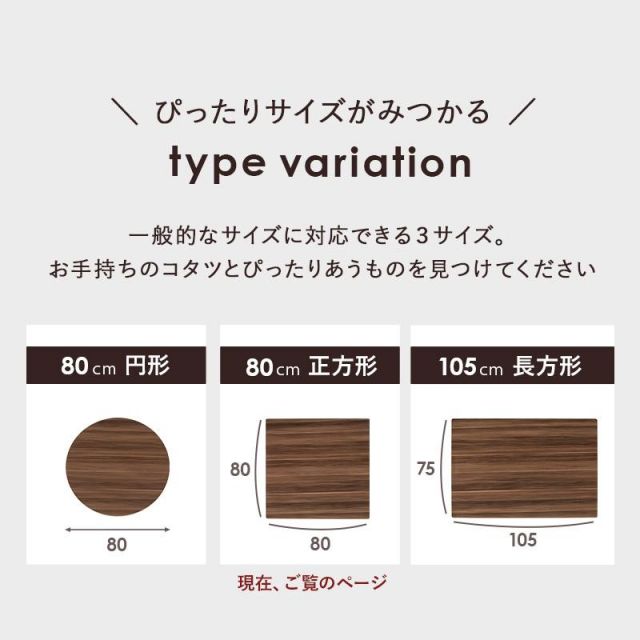 スーパSALE10倍＆4時間限定10％OFF 天板が２倍に広がるヴィンテージ調 エクステンション昇降テーブル KT-3197 MI デスク 文机