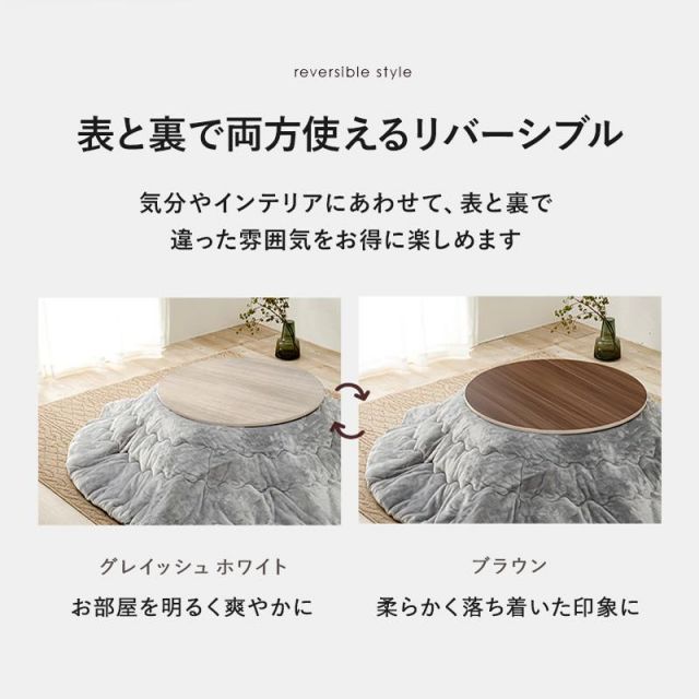 スーパSALE10倍＆4時間限定10％OFF 天板が２倍に広がるヴィンテージ調 エクステンション昇降テーブル KT-3197 MI デスク 文机