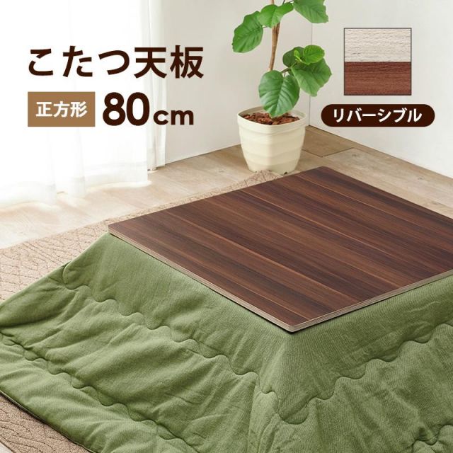 スーパSALE10倍＆4時間限定10％OFF 天板が２倍に広がるヴィンテージ調 エクステンション昇降テーブル KT-3197 MI デスク 文机