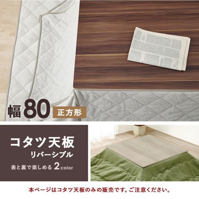 スーパSALE10倍＆4時間限定10％OFF 天板が２倍に広がるヴィンテージ調 エクステンション昇降テーブル KT-3197 MI デスク 文机