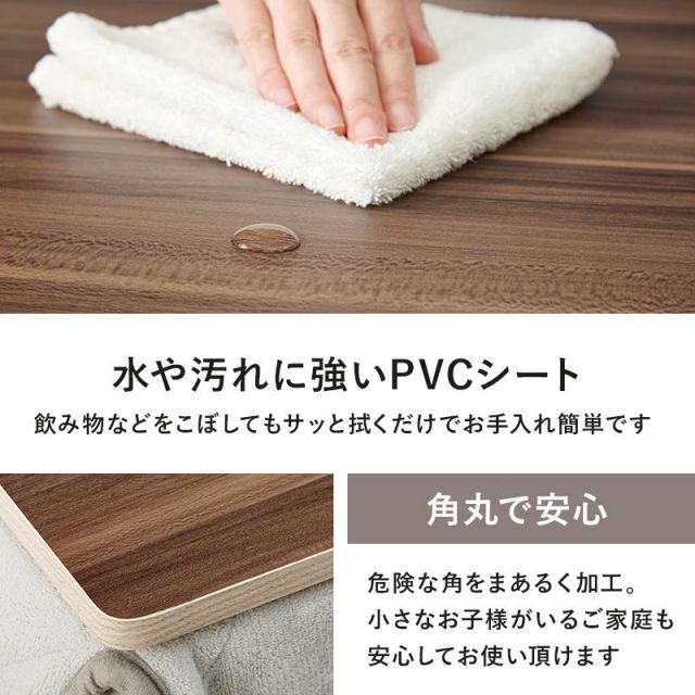 スーパSALE10倍＆4時間限定10％OFF 天板が２倍に広がるヴィンテージ調 エクステンション昇降テーブル KT-3197 MI デスク 文机