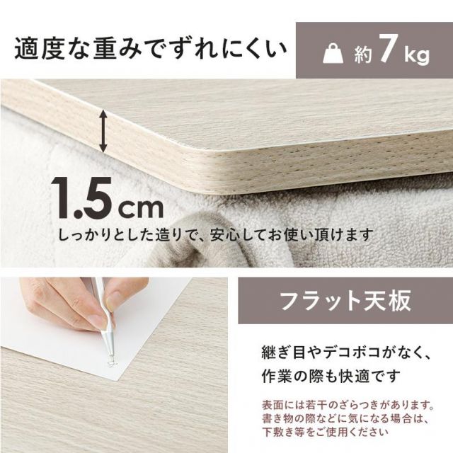 スーパSALE10倍＆4時間限定10％OFF 天板が２倍に広がるヴィンテージ調 エクステンション昇降テーブル KT-3197 MI デスク 文机