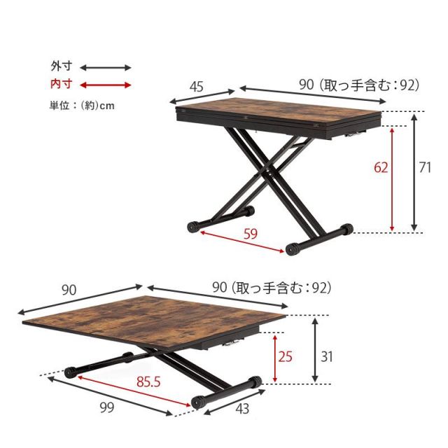 スーパSALE10倍＆4時間限定10％OFF リバーシブル 正方形 コタツ天板 KT-508-80 80×80cm MI デスク 文机