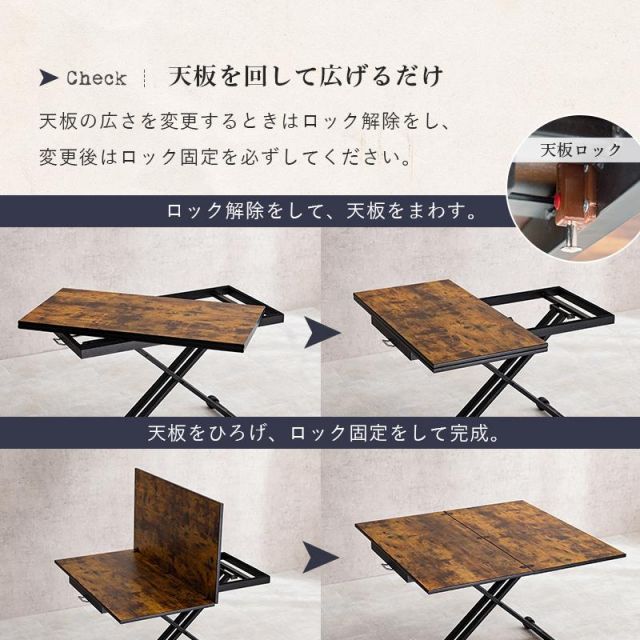 スーパSALE10倍＆4時間限定10％OFF リバーシブル 正方形 コタツ天板 KT-508-80 80×80cm MI デスク 文机