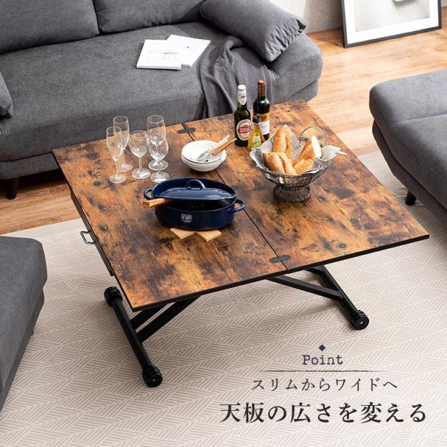 スーパSALE10倍＆4時間限定10％OFF リバーシブル 正方形 コタツ天板 KT-508-80 80×80cm MI デスク 文机