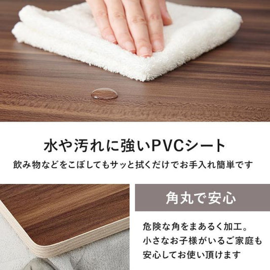 スーパSALE10倍＆4時間限定10％OFF リバーシブル 正方形 コタツ天板 KT-508-80 80×80cm MI デスク 文机