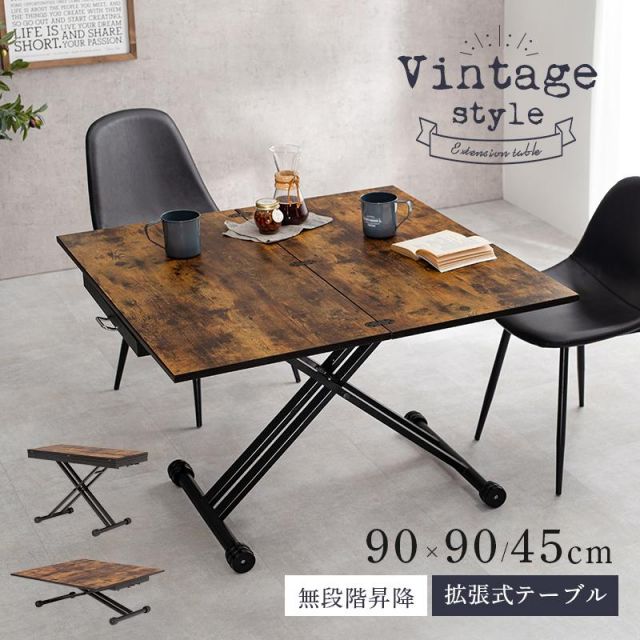 スーパSALE10倍＆4時間限定10％OFF リバーシブル 正方形 コタツ天板 KT-508-80 80×80cm MI デスク 文机