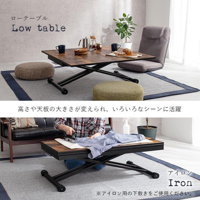 スーパSALE10倍＆4時間限定10％OFF リバーシブル 円形 コタツ天板 KT-508-80丸 直径80cm MI デスク 文机
