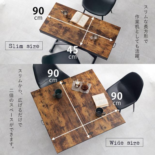 スーパSALE10倍＆4時間限定10％OFF リバーシブル 円形 コタツ天板 KT-508-80丸 直径80cm MI デスク 文机