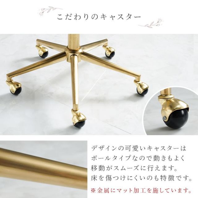 スーパSALE10倍＆4時間限定10％OFF ベロア調生地の大人可愛いチェア LHC-4472 MI 子供部屋用 イス・チェア スツール