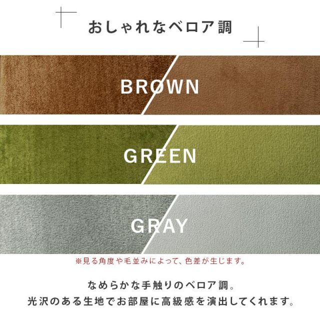 スーパSALE10倍＆4時間限定10％OFF レトロデザインのオフィスチェア LHC-4473 MI
