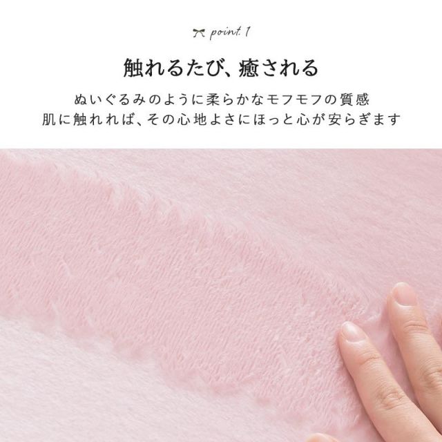 スーパSALE10倍＆4時間限定10％OFF 可愛いリボンのフロア座椅子 LZ-4334 MI 子供部屋用 イス・チェア スツール