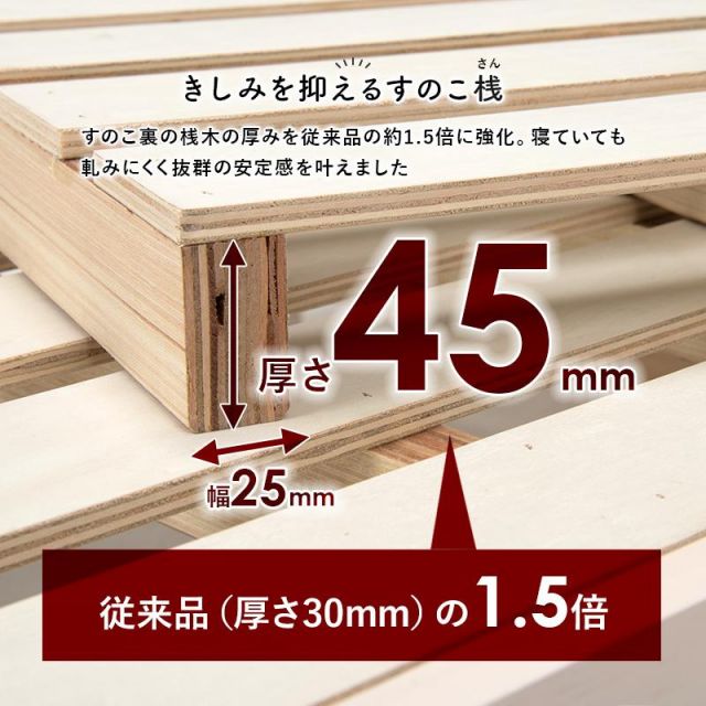 スーパSALE10倍＆4時間限定10％OFF 木製ロフトベッド MB-5092-S ベッド下140cm MI