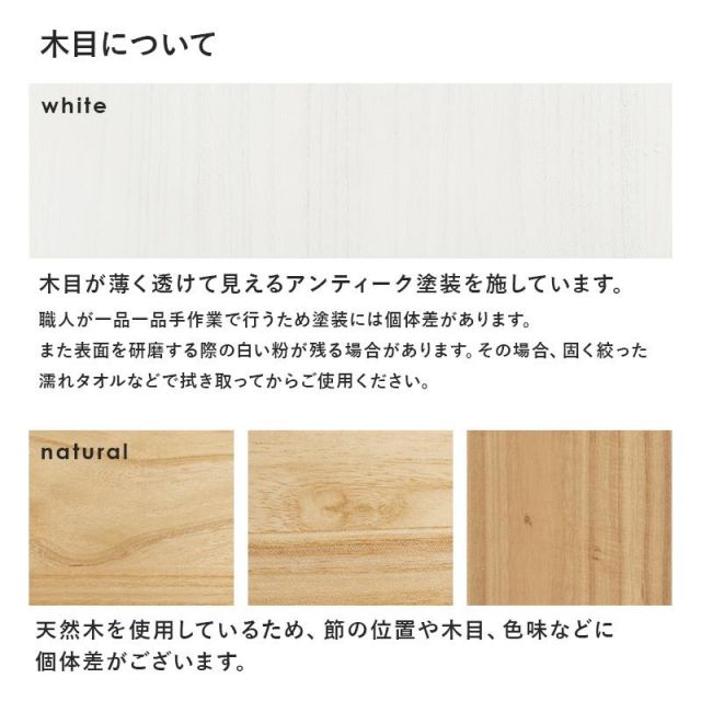 スーパSALE10倍＆4時間限定10％OFF ブックラック MCC-6016 69cm MI