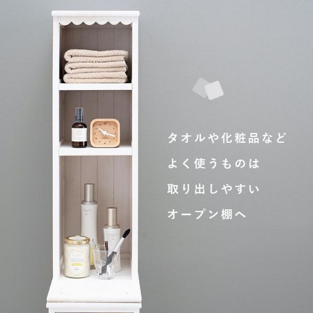 スーパSALE10倍＆4時間限定10％OFF アンティーク加工のチェスト MCH-5871 幅25cm MI