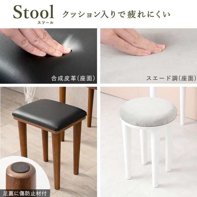 スーパSALE10倍＆4時間限定10％OFF デスクにもなるドレッサー MD-6587 幅53cm MI 収納家具 ドレッサー・鏡台 1面ドレッサー
