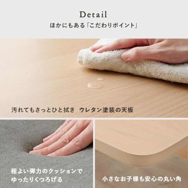 スーパSALE10倍＆4時間限定10％OFF 木目が美しいダイニングテーブル MI-8632 MI デスク 文机