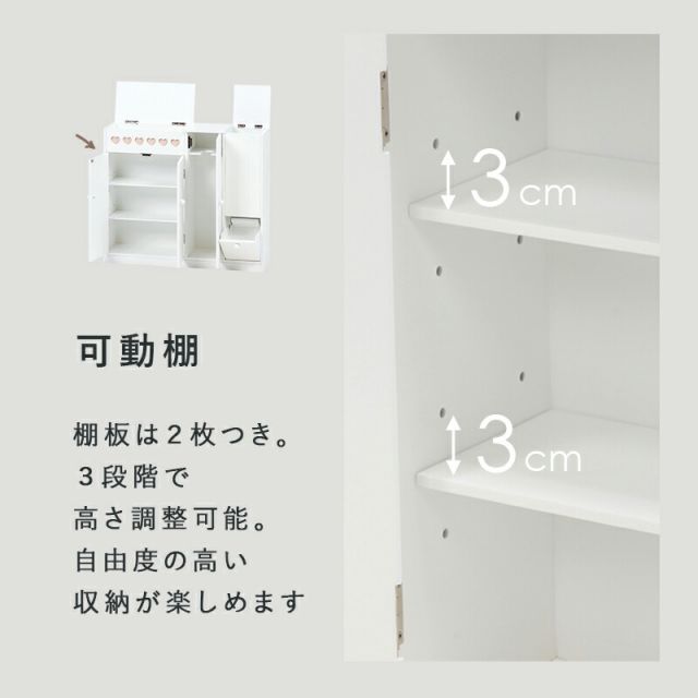 スーパSALE10倍＆4時間限定10％OFF たっぷり収納トイレラック 幅60cm(トイレラック スリム 収納 トイレ ワイド 生理用品 トイレットペーパー トイレ収納 60 完成品 サニタリー収納)