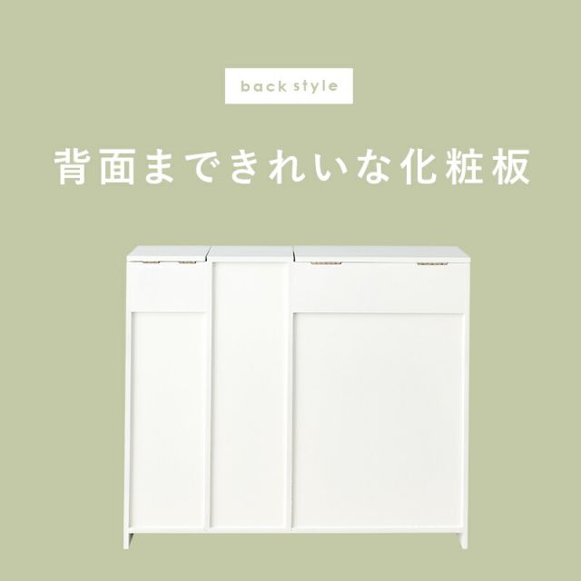 スーパSALE10倍＆4時間限定10％OFF たっぷり収納トイレラック 幅60cm(トイレラック スリム 収納 トイレ ワイド 生理用品 トイレットペーパー トイレ収納 60 完成品 サニタリー収納)