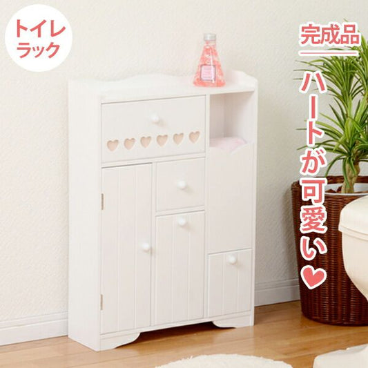 スーパSALE10倍＆4時間限定10％OFF 奥行き14cmで使いやすいトイレラック 幅45cm(トイレラック スリム 収納 生理用品 トイレットペーパー 完成品 サニタリー収納 おしゃれ トイレ用品)