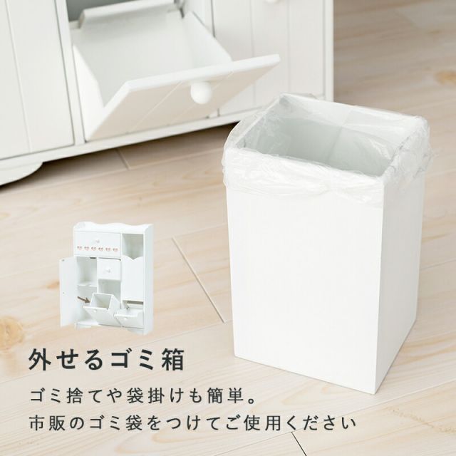 スーパSALE10倍＆4時間限定10％OFF 奥行き14cmで使いやすいトイレラック 幅45cm(トイレラック スリム 収納 トイレ 生理用品 トイレットペーパー トイレ収納 45 完成品 サニタリー収納)