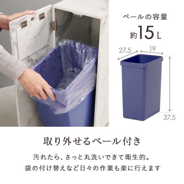 スーパSALE10倍＆4時間限定10％OFF MUD-6952 キャスター付き 15L（ペール付き） MI ゴミ箱 ダストボックス