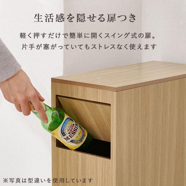 スーパSALE10倍＆4時間限定10％OFF MUD-6952 キャスター付き 15L（ペール付き） MI ゴミ箱 ダストボックス