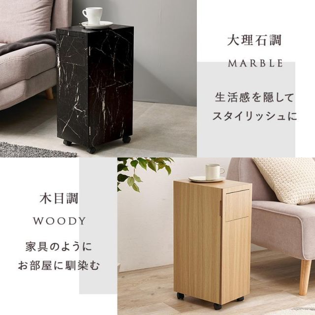 スーパSALE10倍＆4時間限定10％OFF MUD-6952 キャスター付き 15L（ペール付き） MI ゴミ箱 ダストボックス
