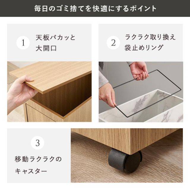 スーパSALE10倍＆4時間限定10％OFF MUD-6953 キャスター付き 25L MI ゴミ箱 ダストボックス
