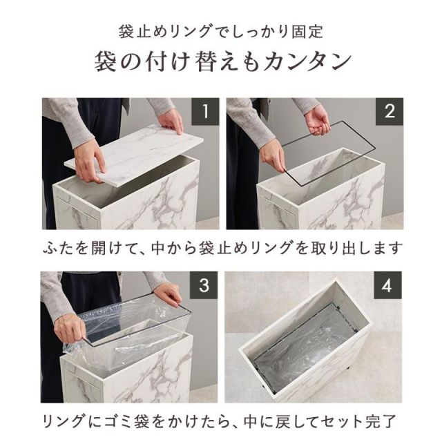 スーパSALE10倍＆4時間限定10％OFF MUD-6953 キャスター付き 25L MI ゴミ箱 ダストボックス