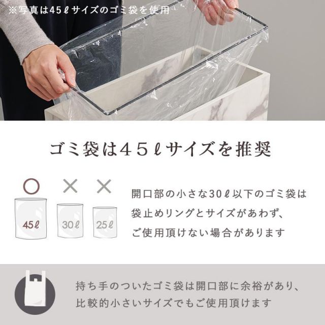 スーパSALE10倍＆4時間限定10％OFF MUD-6953 キャスター付き 25L MI ゴミ箱 ダストボックス