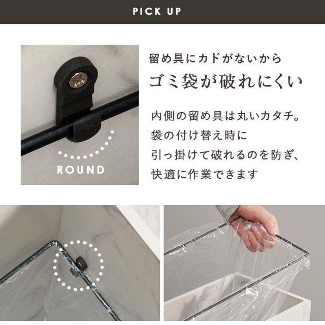 スーパSALE10倍＆4時間限定10％OFF MUD-6953 キャスター付き 25L MI ゴミ箱 ダストボックス