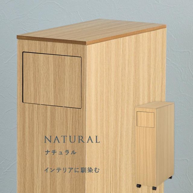 スーパSALE10倍＆4時間限定10％OFF MUD-6953 キャスター付き 25L MI ゴミ箱 ダストボックス