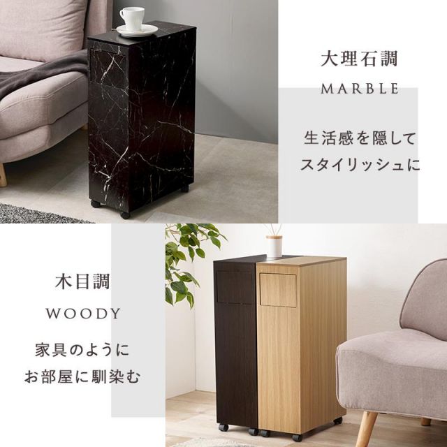 スーパSALE10倍＆4時間限定10％OFF MUD-6953 キャスター付き 25L MI ゴミ箱 ダストボックス