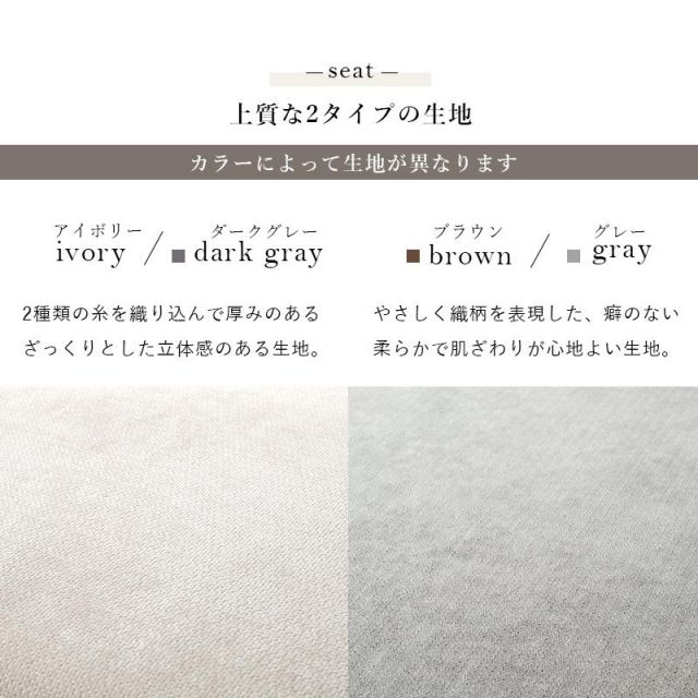 3%OFFクーポン有  オットマン ニール NEILOT MI