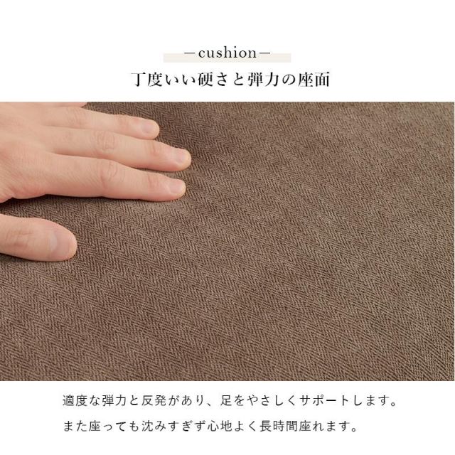 3%OFFクーポン有  オットマン ニール NEILOT MI