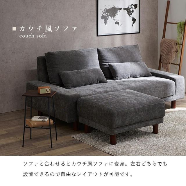 3%OFFクーポン有  オットマン ニール NEILOT MI