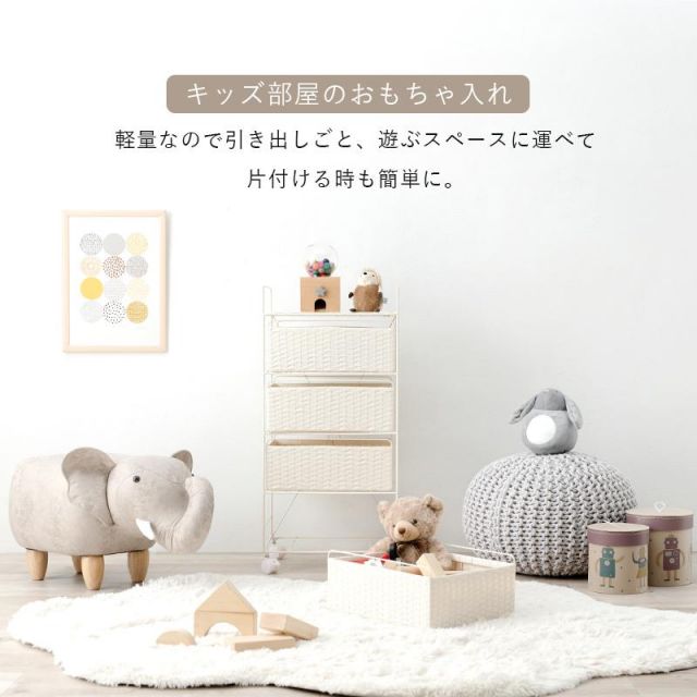 スーパSALE10倍＆4時間限定10％OFF ランドリー収納 RAN-2435 幅40cm 棚4段 MI