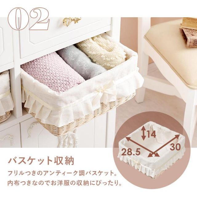 スーパSALE10倍＆4時間限定10％OFF プリンセスデザインのキャビネット RCC-1681 幅78cm MI