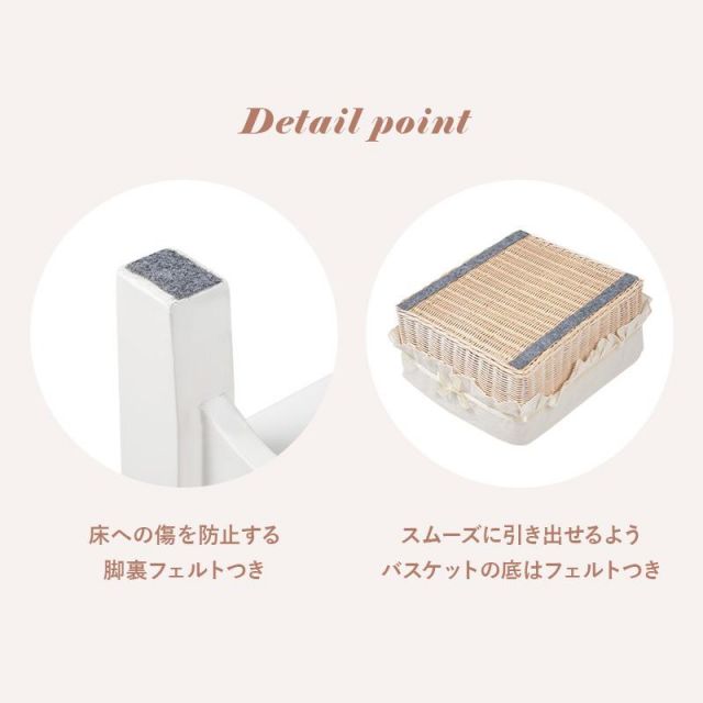 スーパSALE10倍＆4時間限定10％OFF プリンセスデザインのロ−チェスト RCH-1683 幅78cm MI