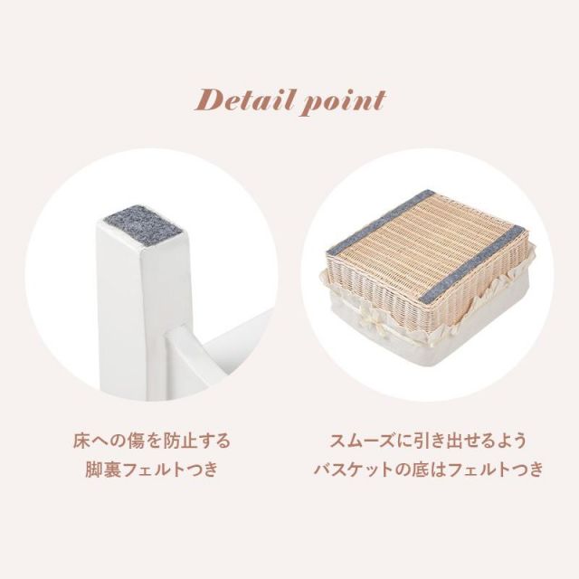 スーパSALE10倍＆4時間限定10％OFF プリンセスデザインのロ−チェスト RCH-1684 幅111cm MI