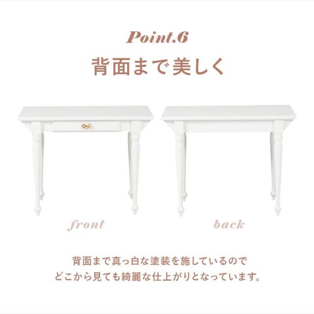 スーパSALE10倍＆4時間限定10％OFF プリンセスデザインのデスクテーブル RT-1688 幅90cm MI デスク 文机