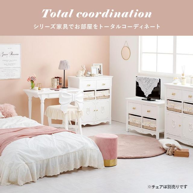 スーパSALE10倍＆4時間限定10％OFF プリンセスデザインのデスクテーブル RT-1688 幅90cm MI デスク 文机