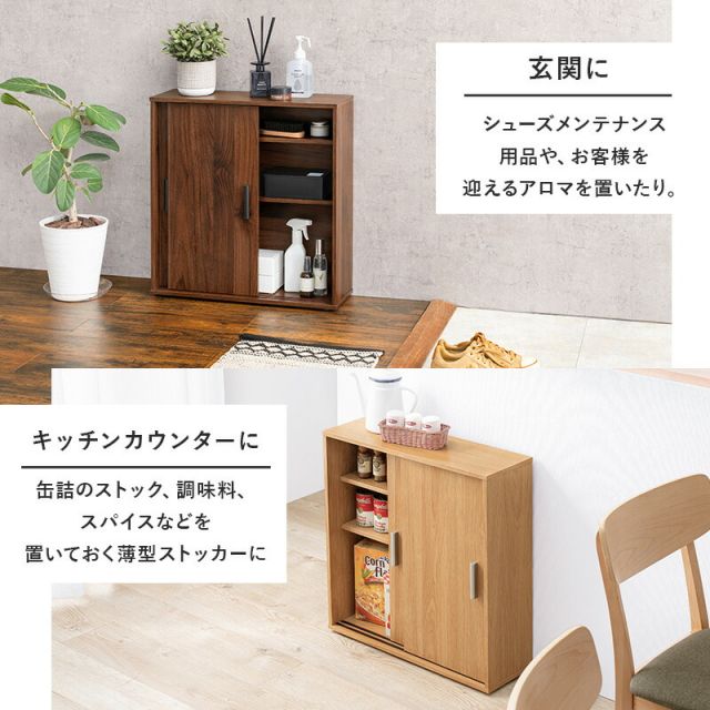 スーパSALE10倍＆4時間限定10％OFF 可動棚付きスリムトイレラック 幅59cm(トイレ収納 隙間収納 トイレ用品 トイレットペーパー収納 高さ 調節 サニタリー収納)
