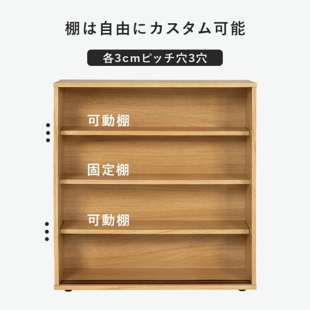 スーパSALE10倍＆4時間限定10％OFF 可動棚付きスリムトイレラック 幅59cm(トイレ収納 隙間収納 トイレ用品 トイレットペーパー収納 高さ 調節 サニタリー収納)
