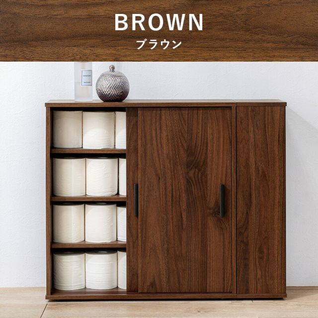 スーパSALE10倍＆4時間限定10％OFF 可動棚付きスリムトイレラック 幅74cm(トイレ収納 隙間収納 トイレ用品 トイレットペーパー収納 高さ 調節 調整 ラック サニタリー収納)