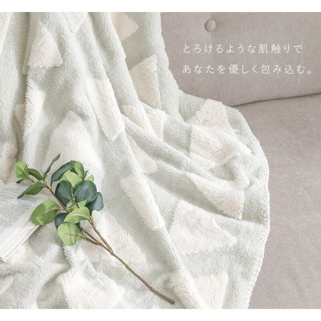 スーパSALE10倍＆4時間限定10％OFF 北欧柄こたつ掛け布団 195x180cm　(こたつ布団 長方形 洗える 掛け布団 こたつ 布団 おしゃれ 北欧 省スペース ボア生地 一人暮らし 可愛い)